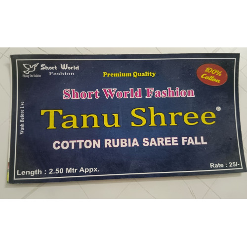 Tanu shree cotton fall - 4 inch
