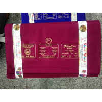 Cotton Lining -  24 Carret